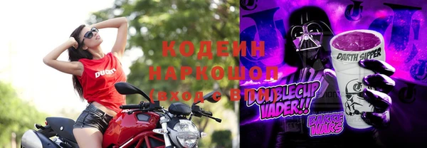 хмурый Магадан