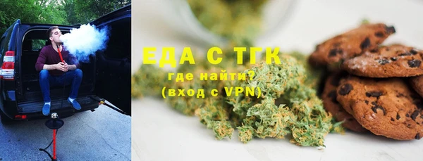 гашик Магас