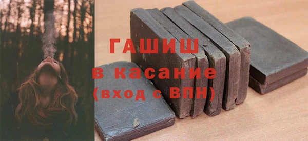 хмурый Магадан