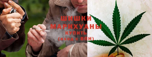 хмурый Магадан