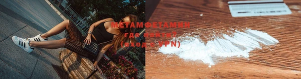 хмурый Магадан