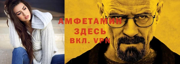 Альфа ПВП Майский