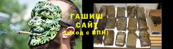 хмурый Магадан