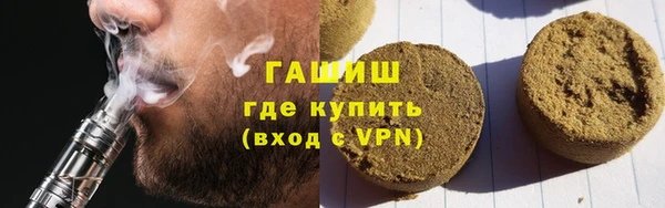 хмурый Магадан