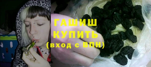 Альфа ПВП Майский