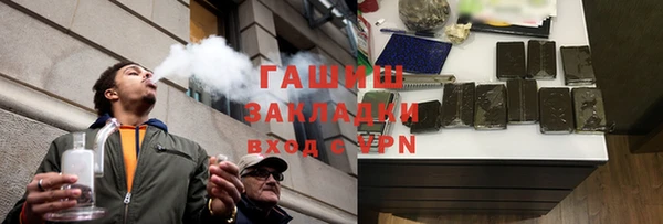 Альфа ПВП Майский