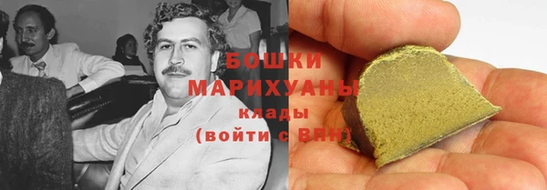 хмурый Магадан
