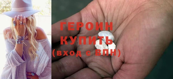 Альфа ПВП Майский