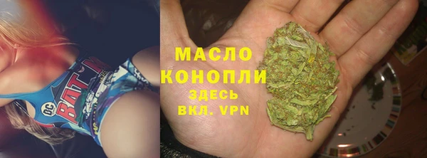 гашик Магас