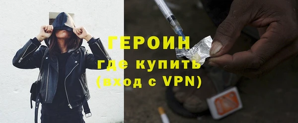 хмурый Магадан