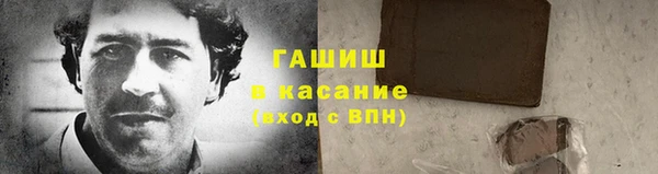 Альфа ПВП Майский