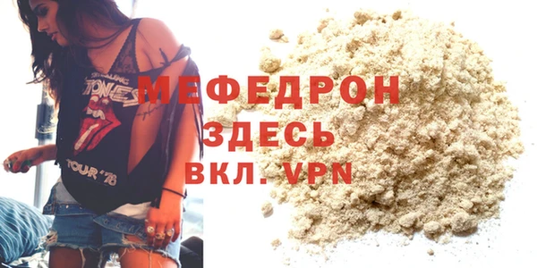 Альфа ПВП Майский