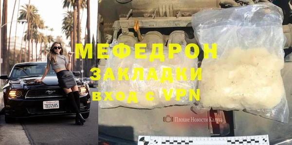 Альфа ПВП Майский