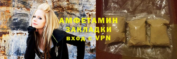 Альфа ПВП Майский
