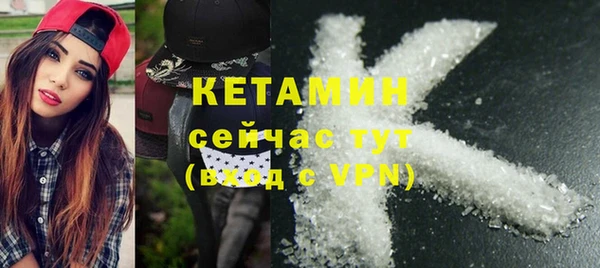 хмурый Магадан