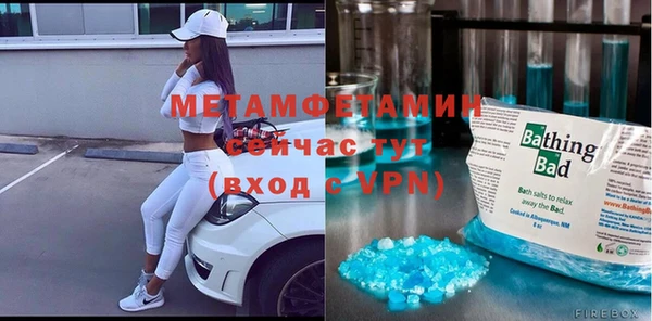 Альфа ПВП Майский