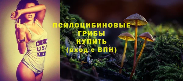 хмурый Магадан