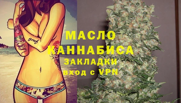 хмурый Магадан