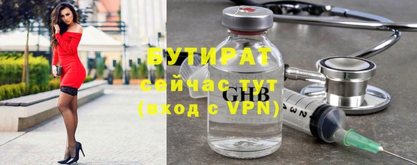 Альфа ПВП Майский