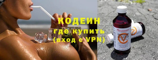 хмурый Магадан