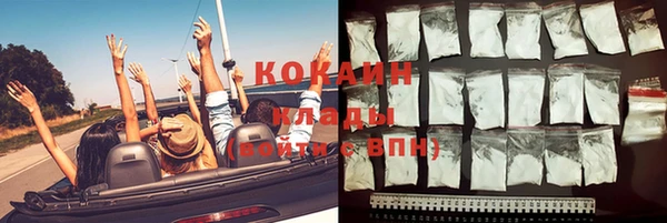 хмурый Магадан