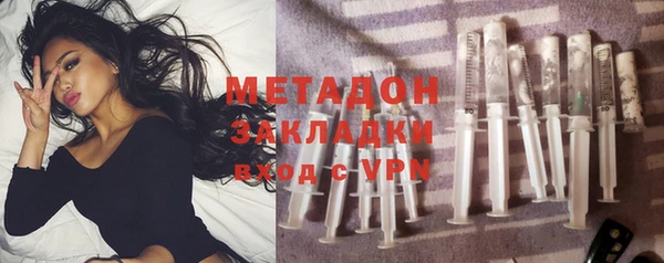 хмурый Магадан